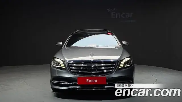 Mercedes-Benz S-Class 2020 — ფოტო 31/35