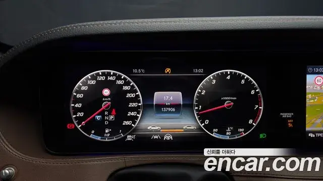 Mercedes-Benz S-Class 2020 — ფოტო 21/35