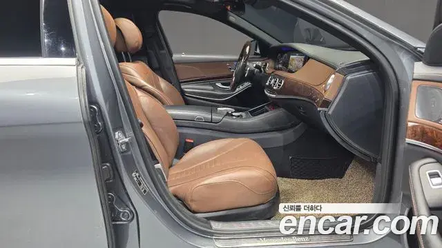 Mercedes-Benz S-Class 2020 — ფოტო 11/35