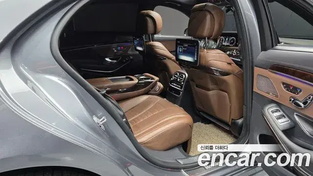 Mercedes-Benz S-Class 2020 — ფოტო 9/35