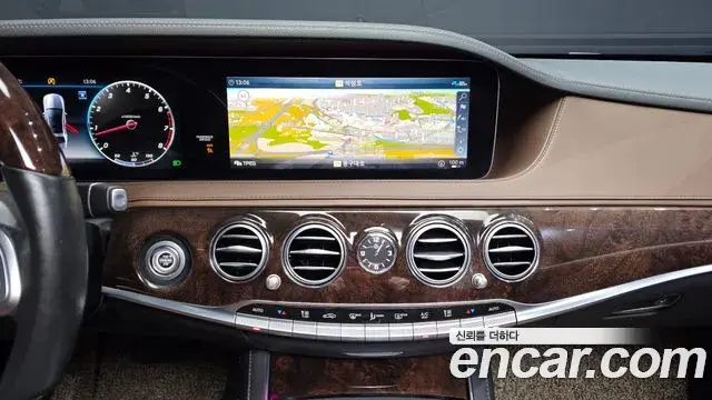 Mercedes-Benz S-Class 2020 — ფოტო 24/35