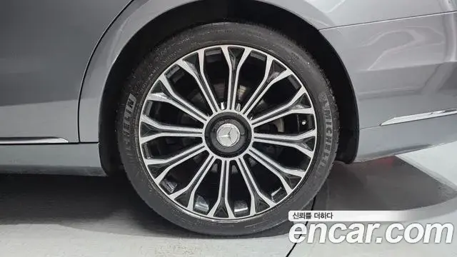 Mercedes-Benz S-Class 2020 — ფოტო 16/35