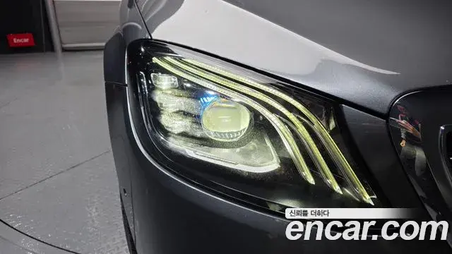Mercedes-Benz S-Class 2020 — ფოტო 8/35