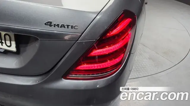 Mercedes-Benz S-Class 2020 — ფოტო 28/35