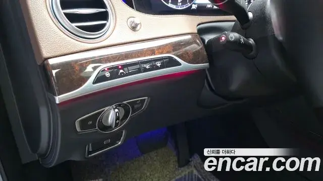 Mercedes-Benz S-Class 2020 — ფოტო 29/35