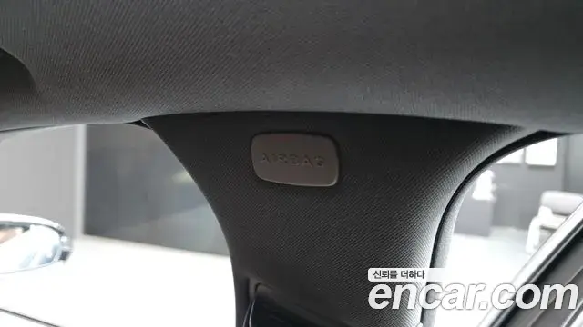 Mercedes-Benz S-Class 2020 — ფოტო 18/35