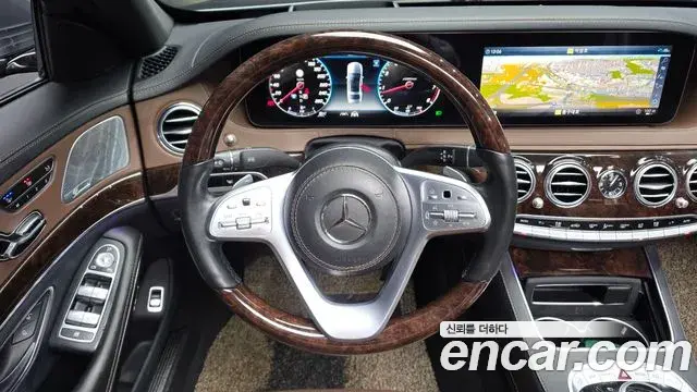 Mercedes-Benz S-Class 2020 — ფოტო 35/35