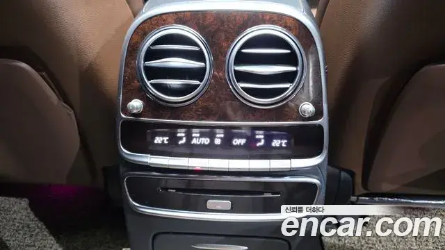 Mercedes-Benz S-Class 2020 — ფოტო 20/35