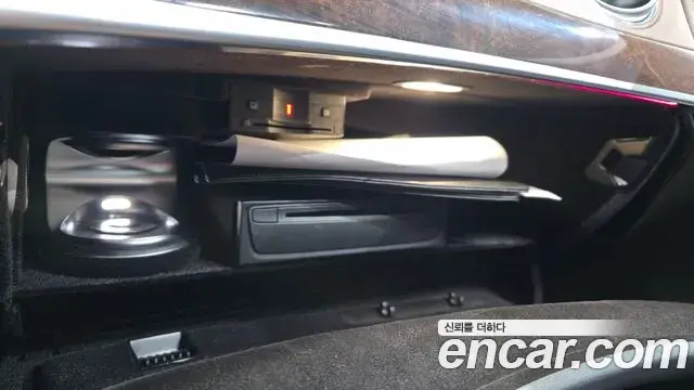 Mercedes-Benz S-Class 2020 — ფოტო 30/35