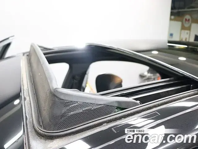 Mercedes-Benz S-Class 2021 — Şəkil 17/20