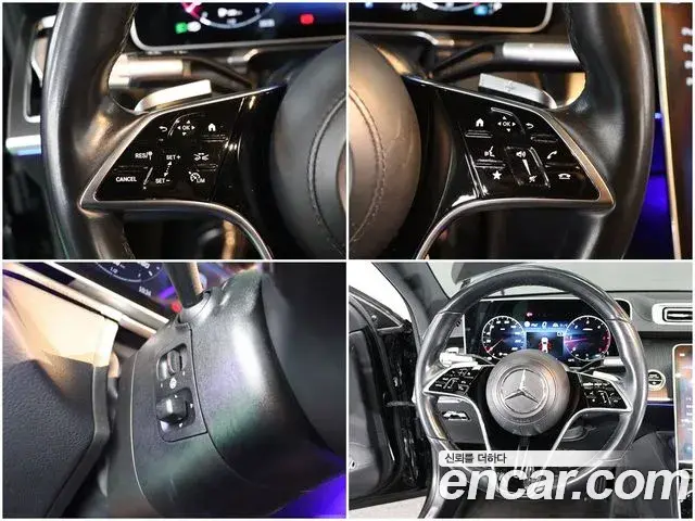 Mercedes-Benz S-Class 2021 — Şəkil 18/20