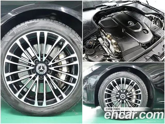 Mercedes-Benz S-Class 2021 — Şəkil 7/20