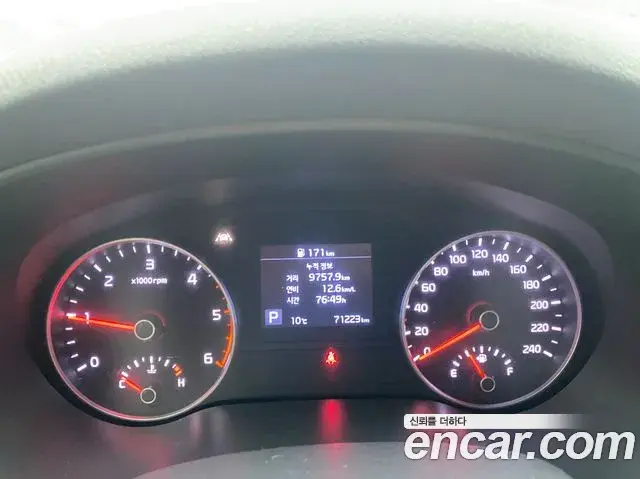 Kia Sportage The Bold 2019 — ფოტო 9/20
