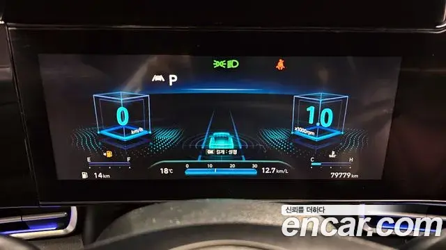 Hyundai Avante 2021 — Photo 6/20