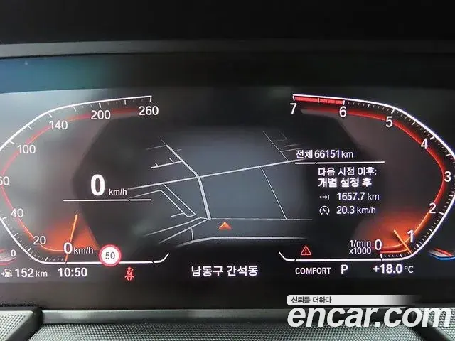BMW 2 Series Gran Coupe 2021 — Şəkil 2/20