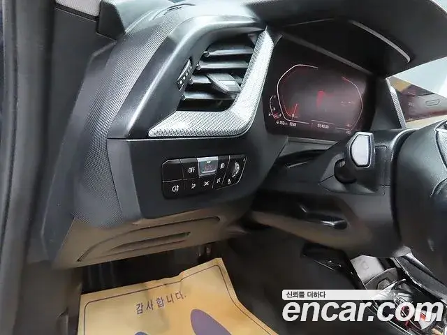 BMW 2 Series Gran Coupe 2021 — Şəkil 5/20