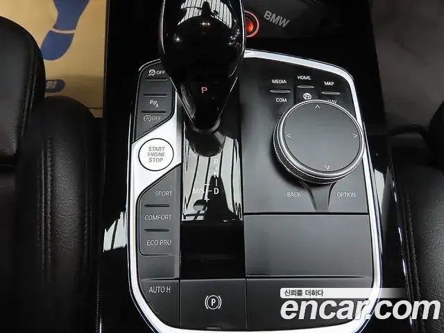 BMW 2 Series Gran Coupe 2021 — Şəkil 11/20