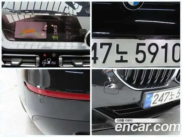 BMW 2 Series Gran Coupe 2021 — Şəkil 13/20