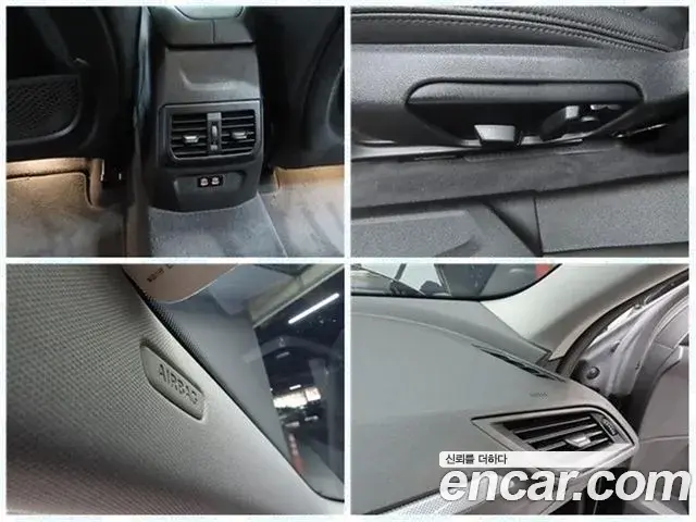 BMW 2 Series Gran Coupe 2021 — Şəkil 7/20