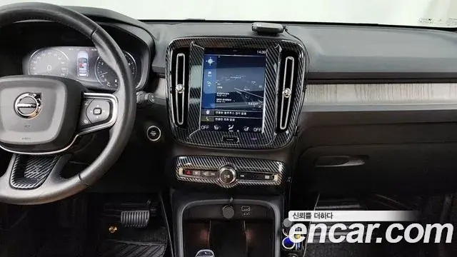 Volvo XC40 2020 — Фото 14/20