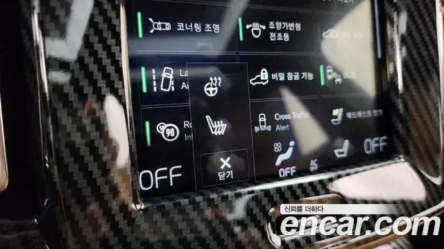 Volvo XC40 2020 — Photo 34/34