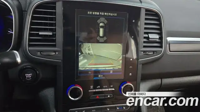 Renault Samsung QM6 2021 — Şəkil 8/32