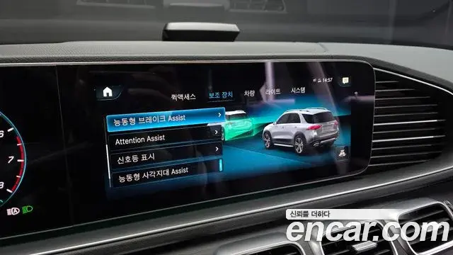 Mercedes-Benz GLE-Class 2022 — ფოტო 6/34