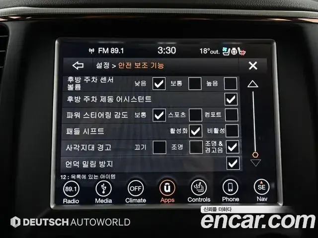 Jeep Grand Cherokee 2018 — Şəkil 11/20