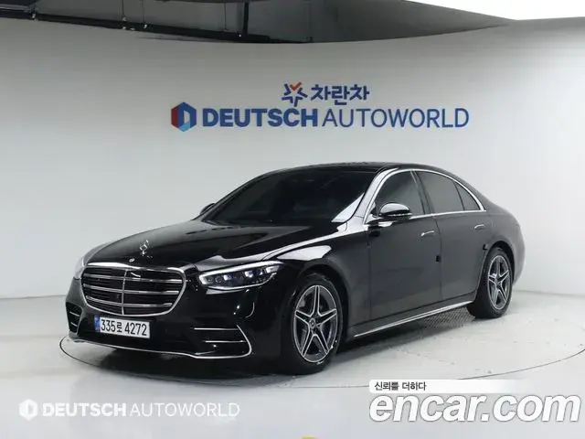 Mercedes-Benz S-Class 2022 — Photo 2/20