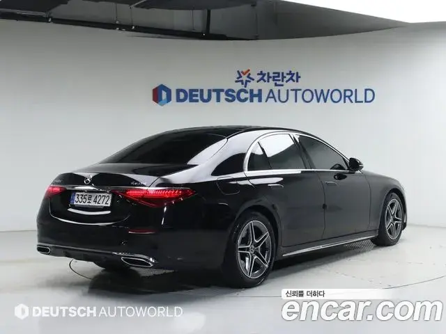 Mercedes-Benz S-Class 2022 — Photo 4/20