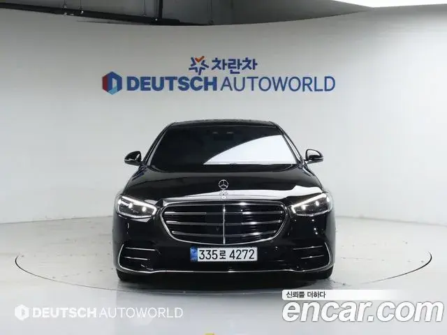 Mercedes-Benz S-Class 2022 — Photo 1/20