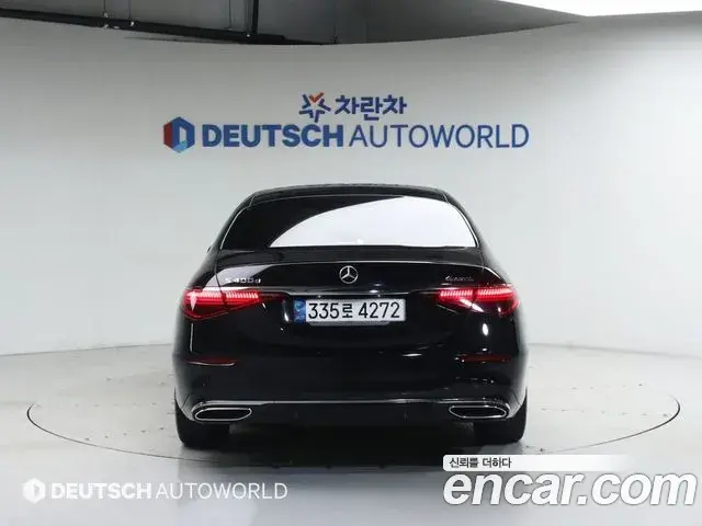 Mercedes-Benz S-Class 2022 — Photo 20/20