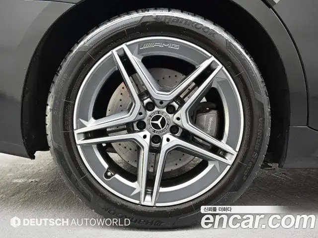Mercedes-Benz S-Class 2022 — Photo 12/20