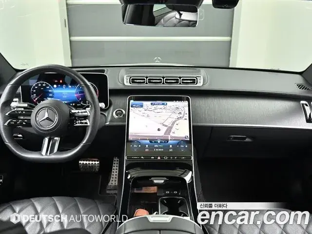 Mercedes-Benz S-Class 2022 — Photo 16/20