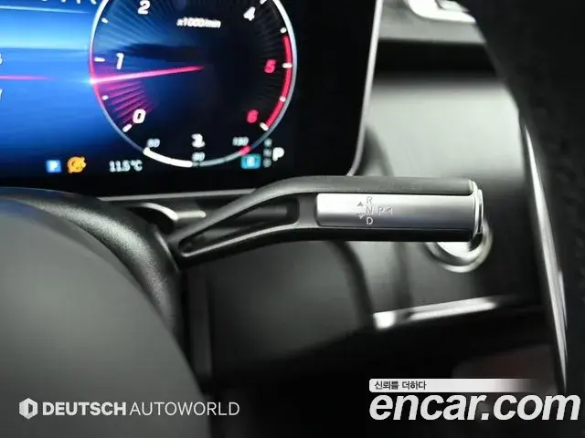 Mercedes-Benz S-Class 2022 — Photo 11/20