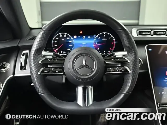 Mercedes-Benz S-Class 2022 — Photo 8/20