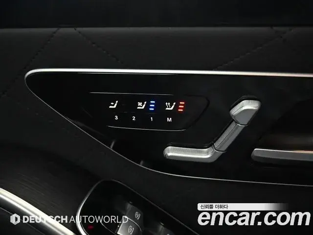 Mercedes-Benz S-Class 2022 — Photo 14/20