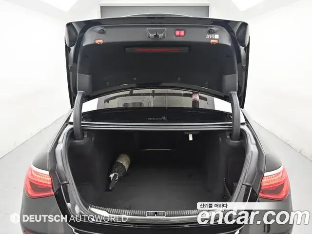 Mercedes-Benz S-Class 2022 — Photo 6/20