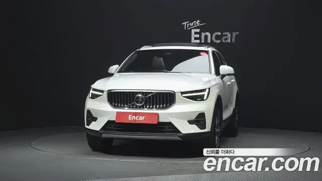 Volvo XC40 2023 — Şəkil 29/31