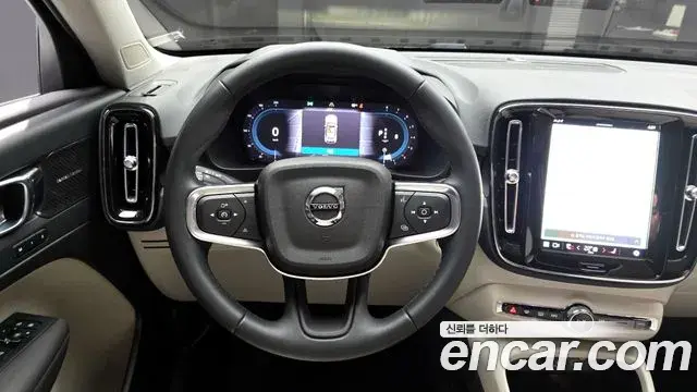 Volvo XC40 2023 — Şəkil 6/31