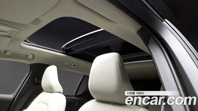 Volvo XC40 2023 — Şəkil 15/31