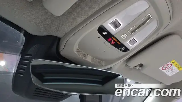 Volvo XC40 2023 — Şəkil 23/31