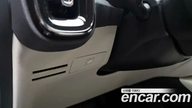 Volvo XC40 2023 — Şəkil 17/31