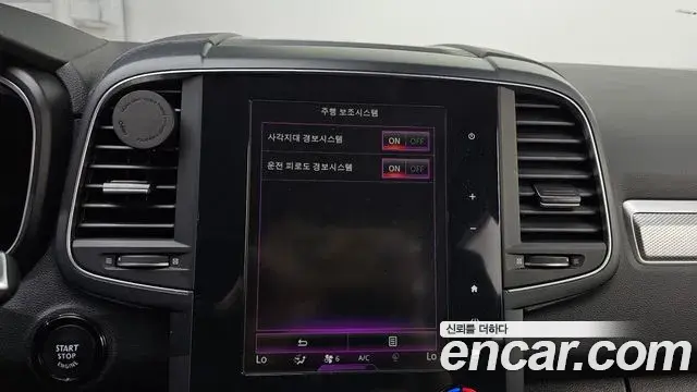 Renault Samsung QM6 2021 — Фото 16/20