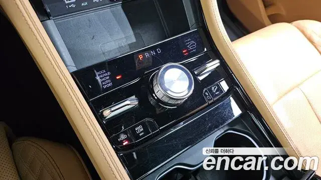 Jeep Grand Cherokee 2022 — Şəkil 15/33