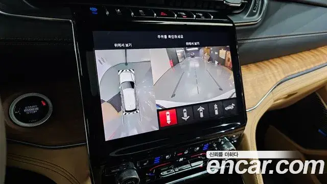 Jeep Grand Cherokee 2022 — Şəkil 19/33