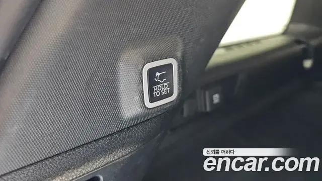 Jeep Grand Cherokee 2022 — Şəkil 26/33