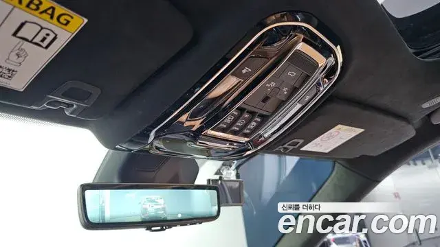 Jeep Grand Cherokee 2022 — Şəkil 23/33