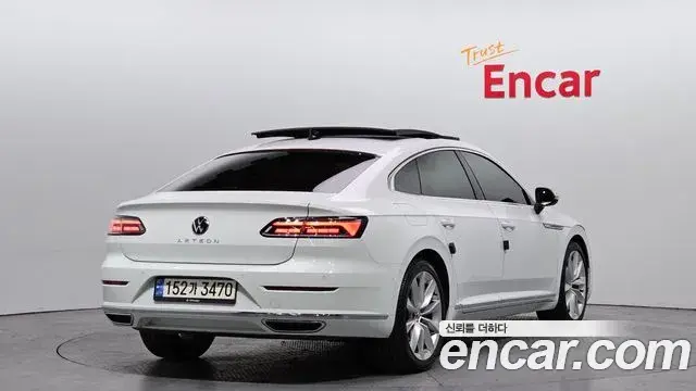 Volkswagen Arteon 2022 — Şəkil 24/32