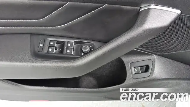 Volkswagen Arteon 2022 — Şəkil 23/32